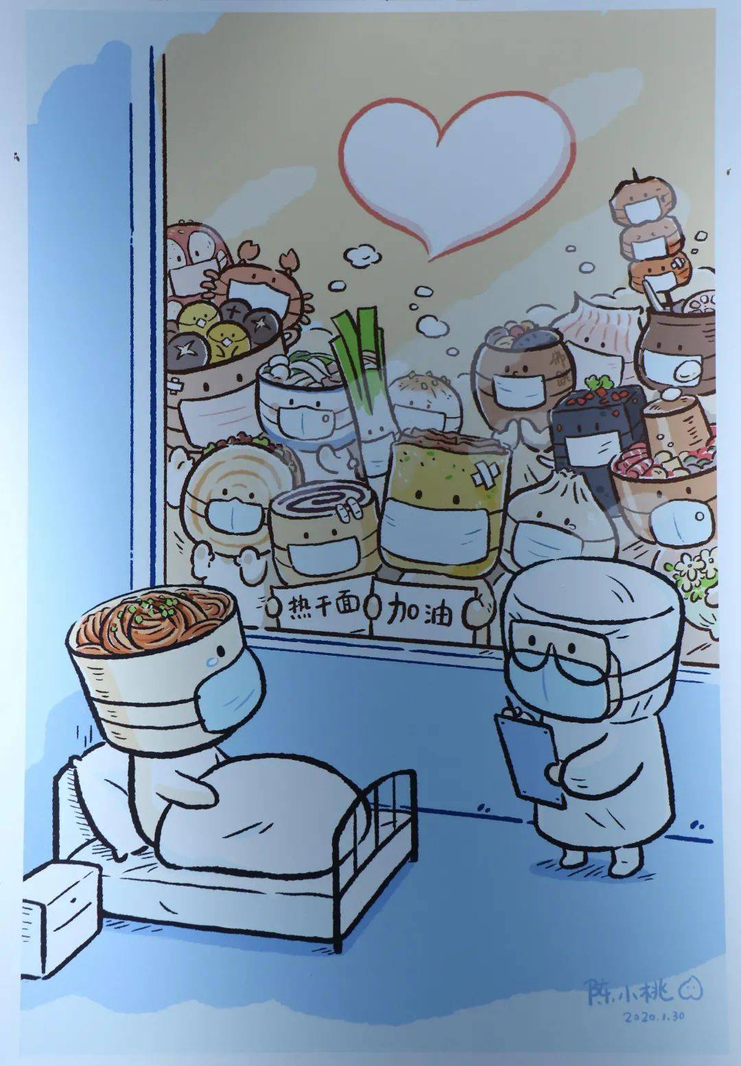 ▌陈小桃作品《热干面加油漫画》,给疫情中的祖国带来了温暖,中国人民