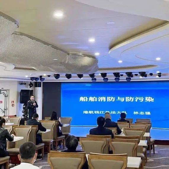 “送安全”到企业，筑牢水上安全防线_执法