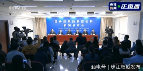 间隔|中国疾控中心：流感疫苗与新冠疫苗的接种间隔应在14天以上