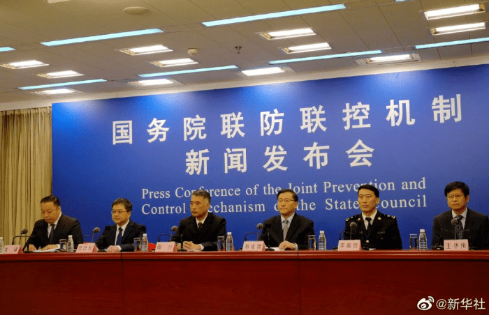 传播|最新！本轮疫情已波及11个省份，源头来自境外