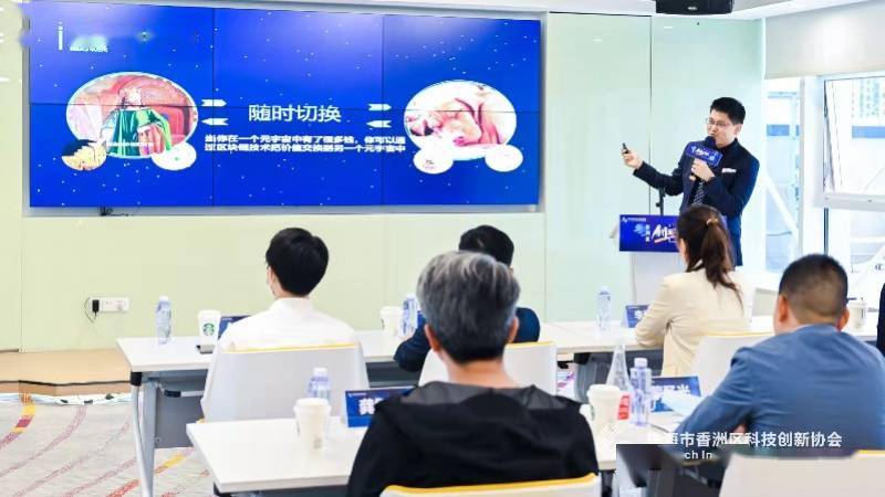 玩法|数字创意有何新玩法？元宇宙是什么？这场活动解答了这些问题