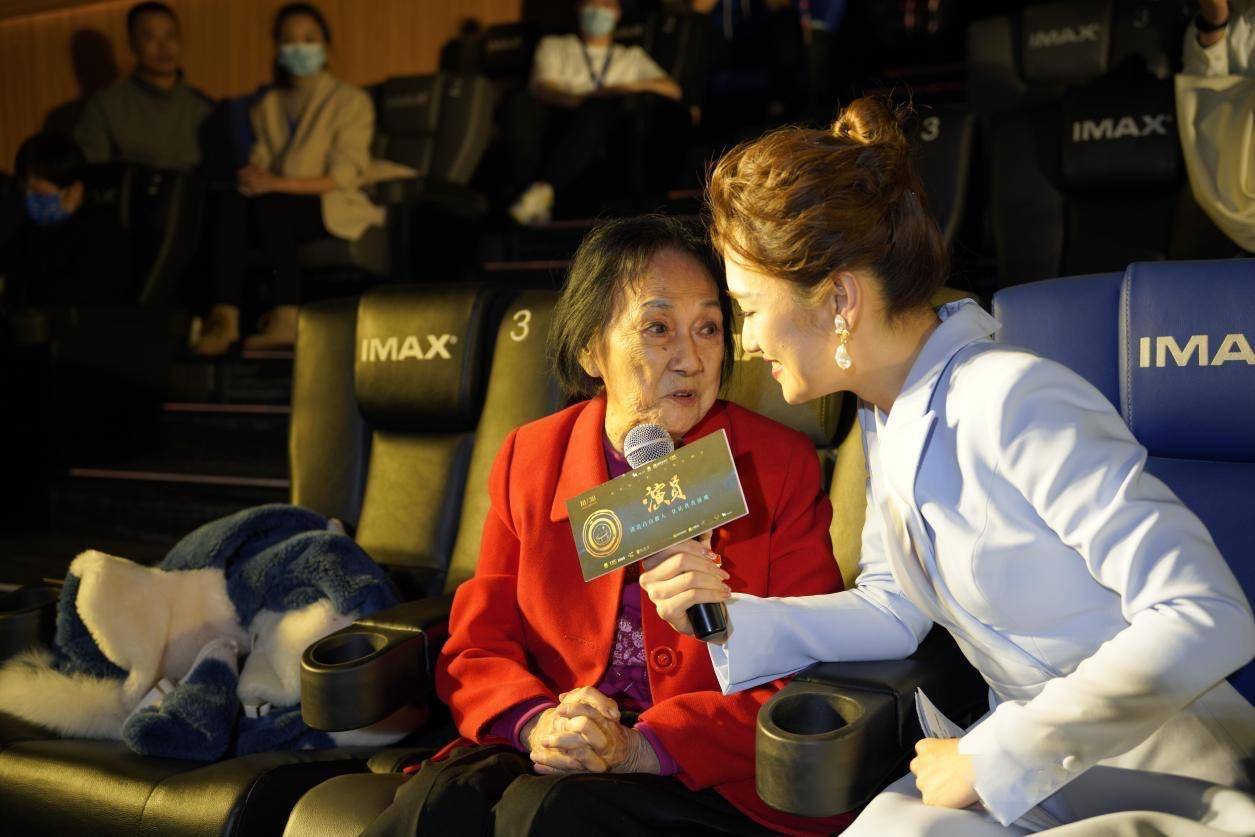 蒋依依|纪录电影《演员》全国隆重首映,新老两代演员实现精神“接力”