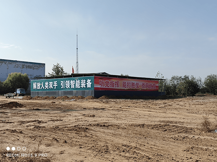 的测试|国内首座！大厂这个主题公园不一般，还实现了“零”的突破