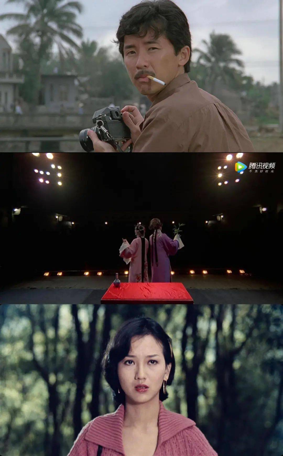 点不着的《第一炉香》,被许鞍华曲解的张爱玲