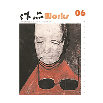 生活|短篇小说揭榜！2021花地文学榜入围名单公布