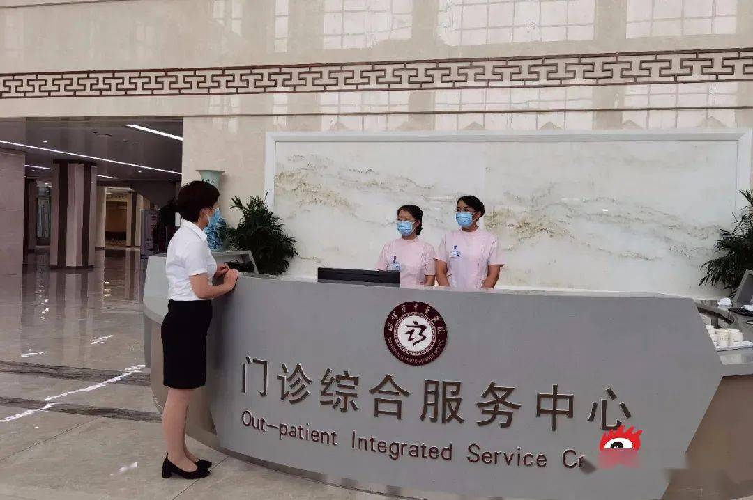 廣安門中醫醫院、朝陽區代掛專家號，減少患者等待就醫的時間的簡單介紹