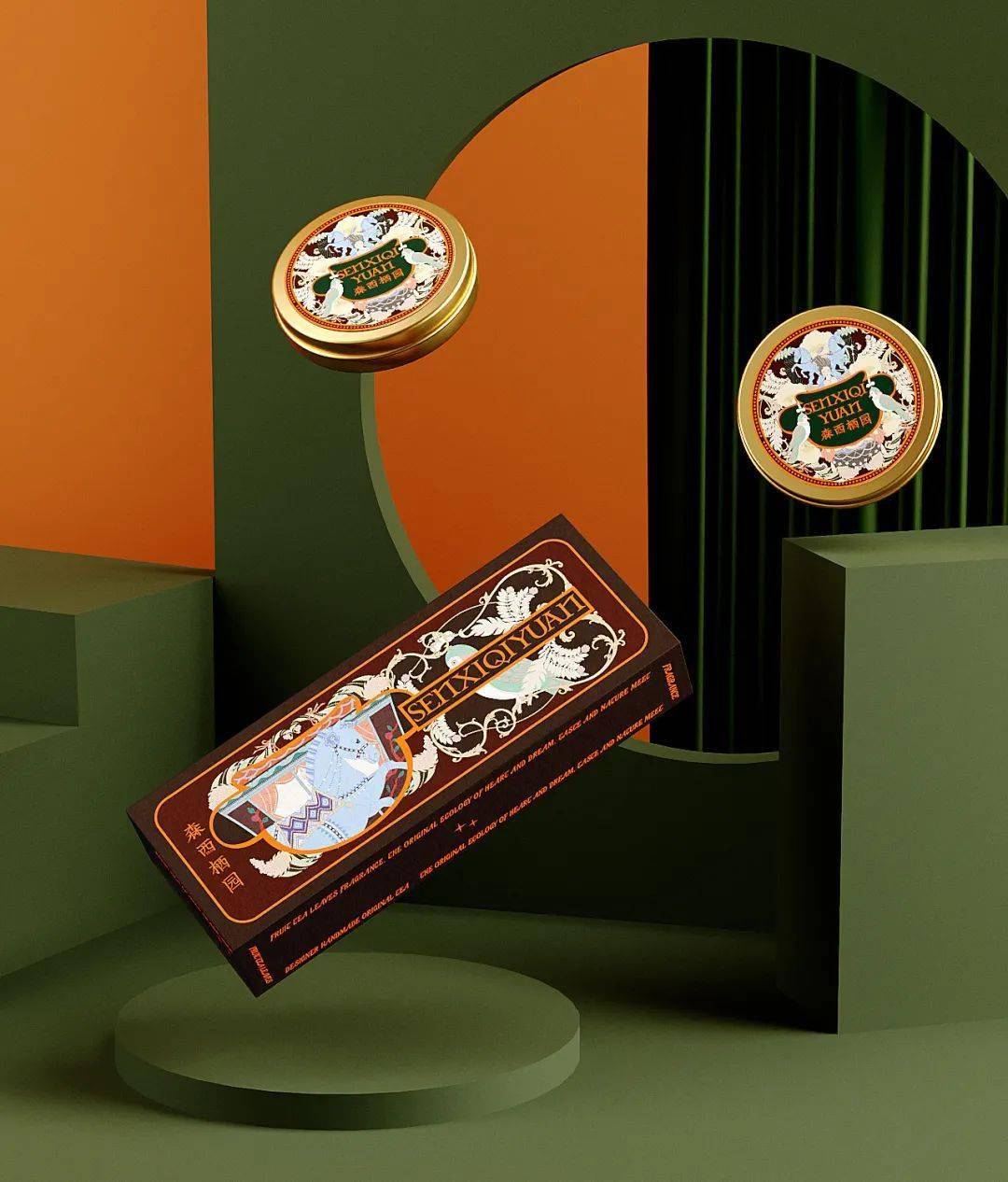 英式下午茶的奢华感怎么设计看这款花茶包装真的很贵了