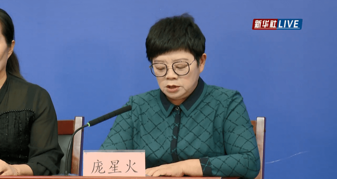 结果|8人打麻将5人确诊