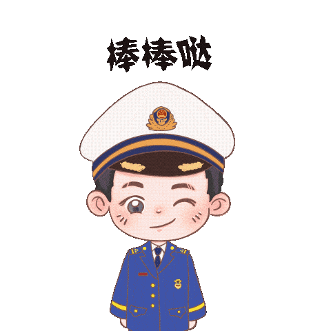 当消防员是一枚优秀的"斜杠青年".