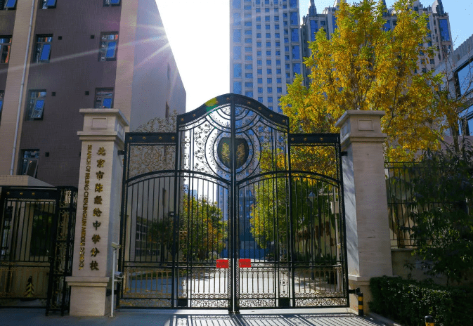 招聘丨北京市陈经纶中学分校诚聘英才!