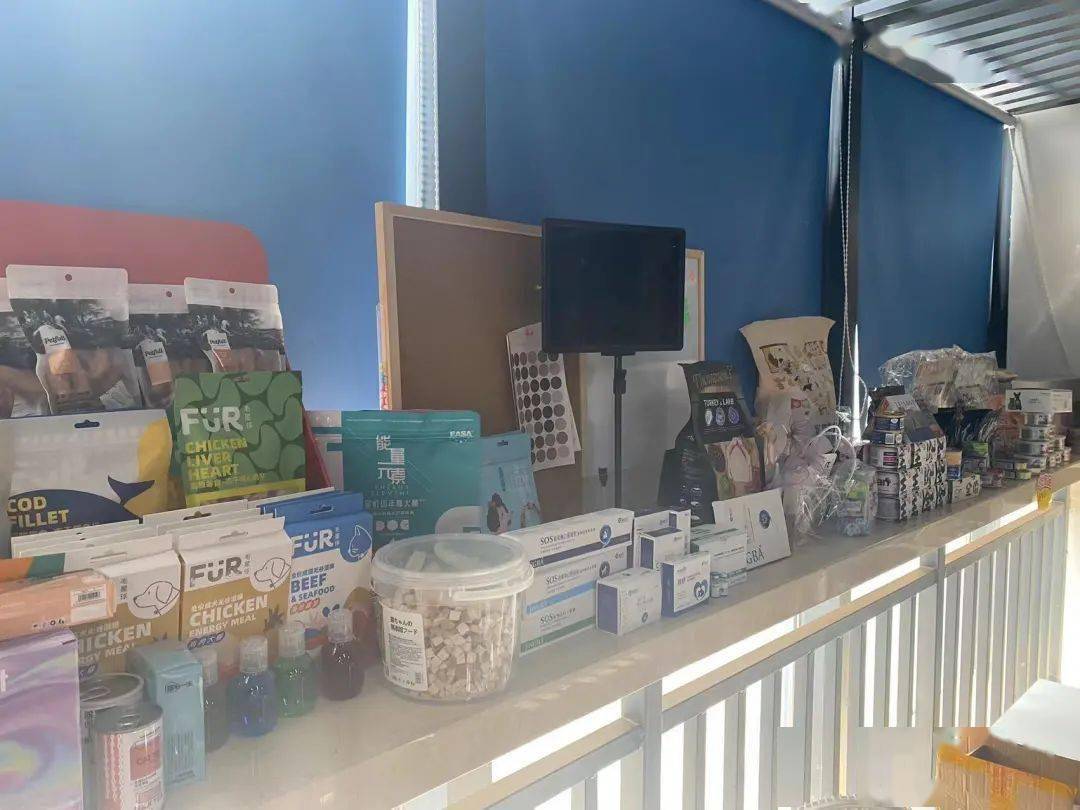 联合宠物医院采购部你了解吗