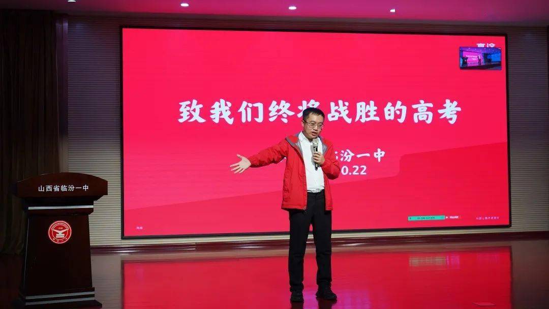 交流分享环节,文理科清北苗子同周帅老师座谈.