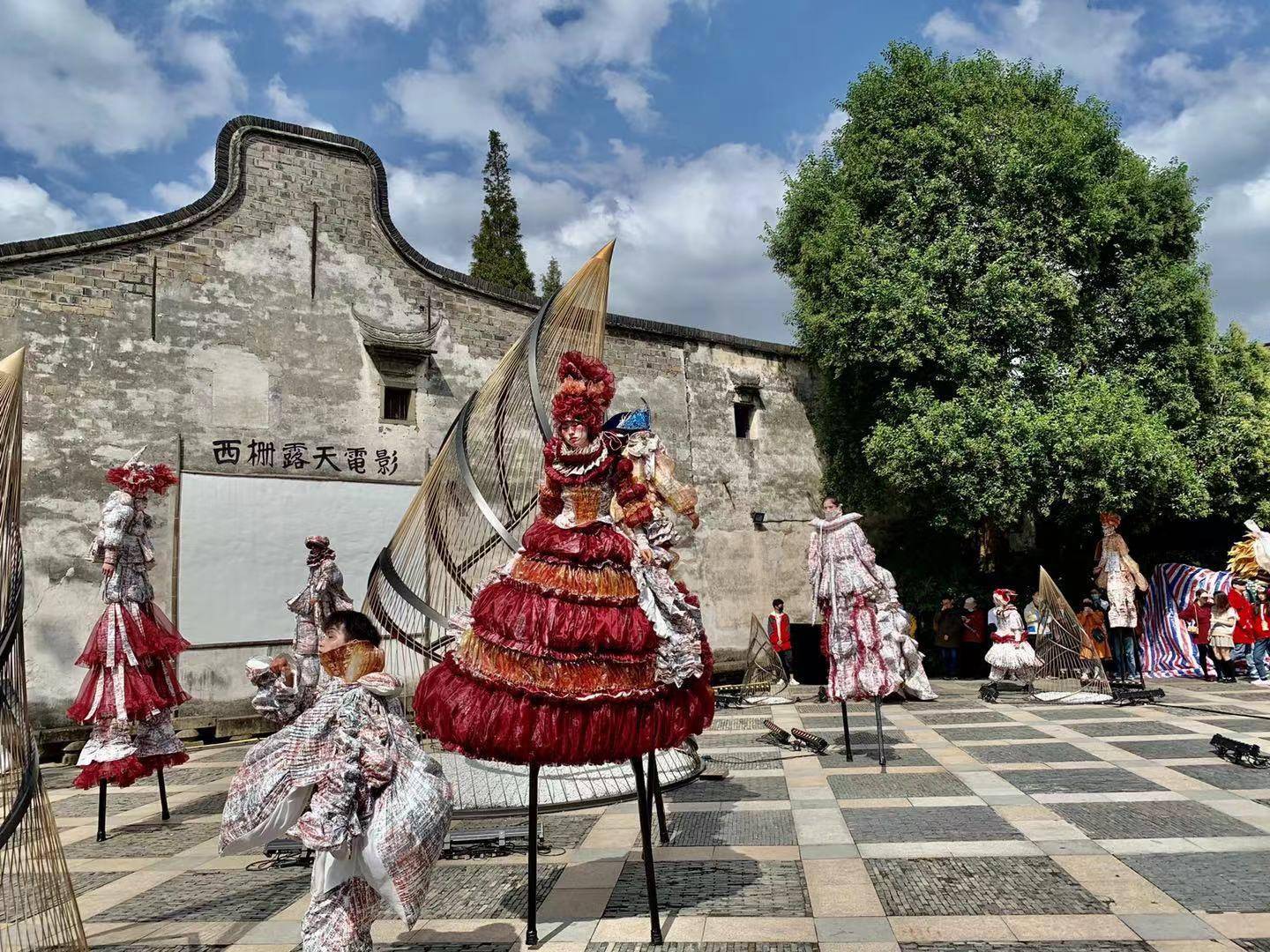 艺术第八届乌镇戏剧节闭幕青年竞演最佳戏剧奖最佳个人表现奖揭晓