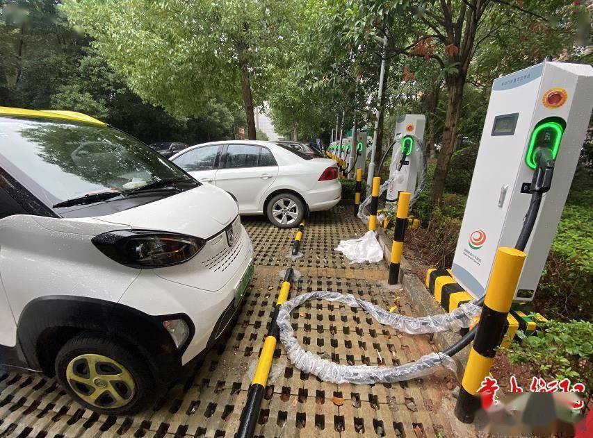 为绿色出行"续航"!我市今年新增166个公共快速充电桩