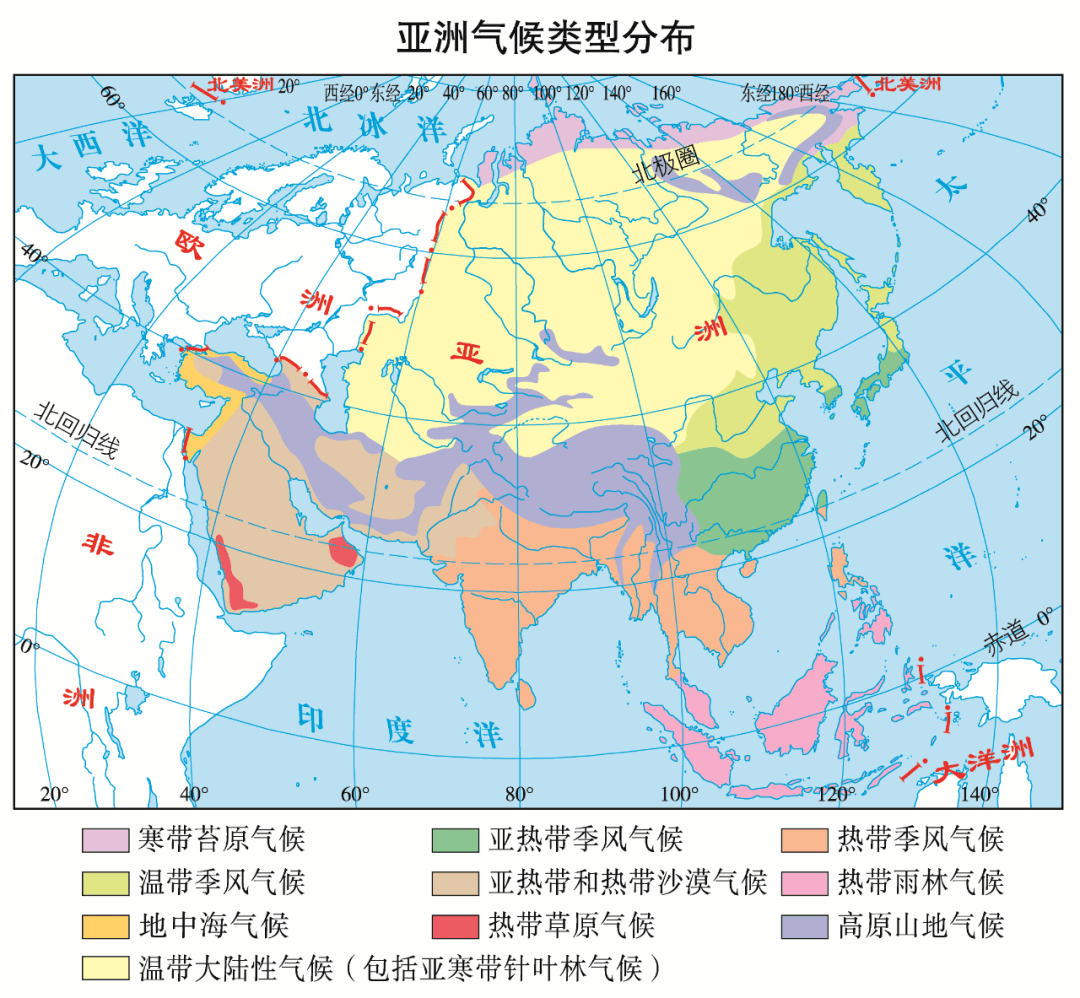 亚洲大陆气候类型图图片