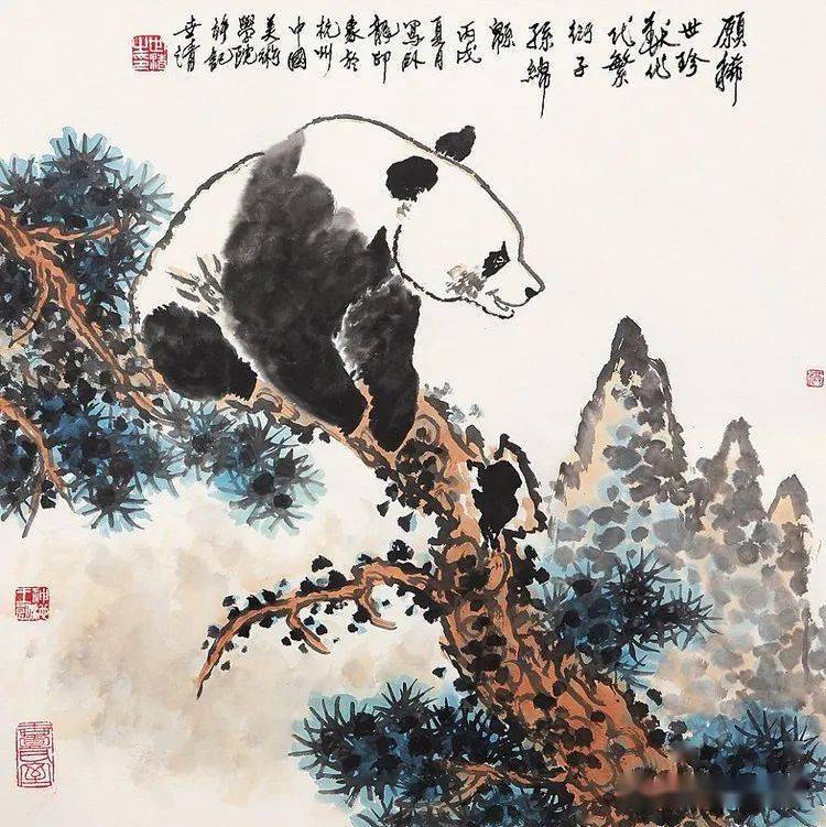 一代大家洪世清