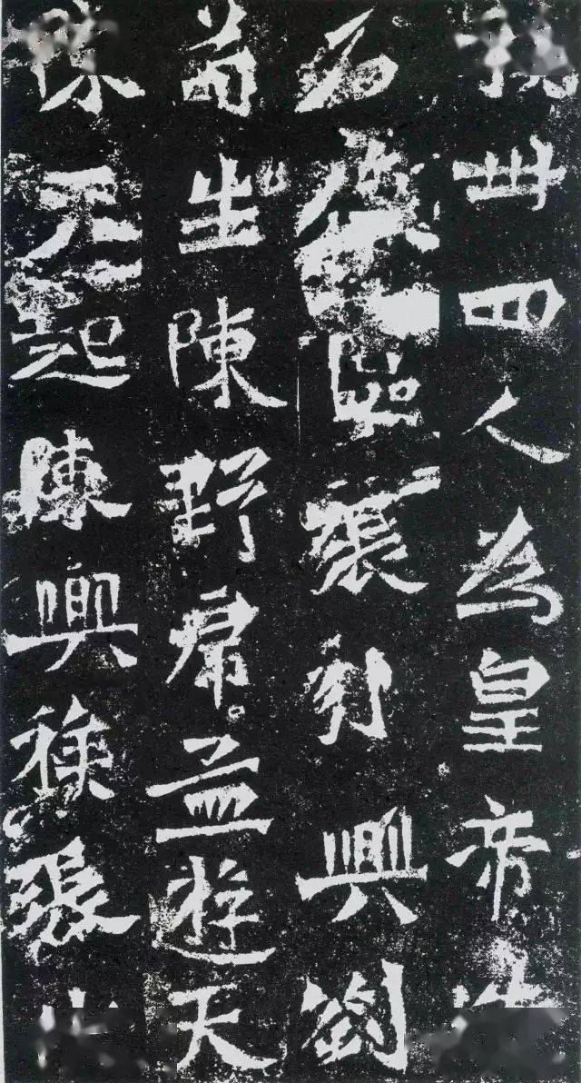 争奇斗艳|北魏造像题记书法大盘点