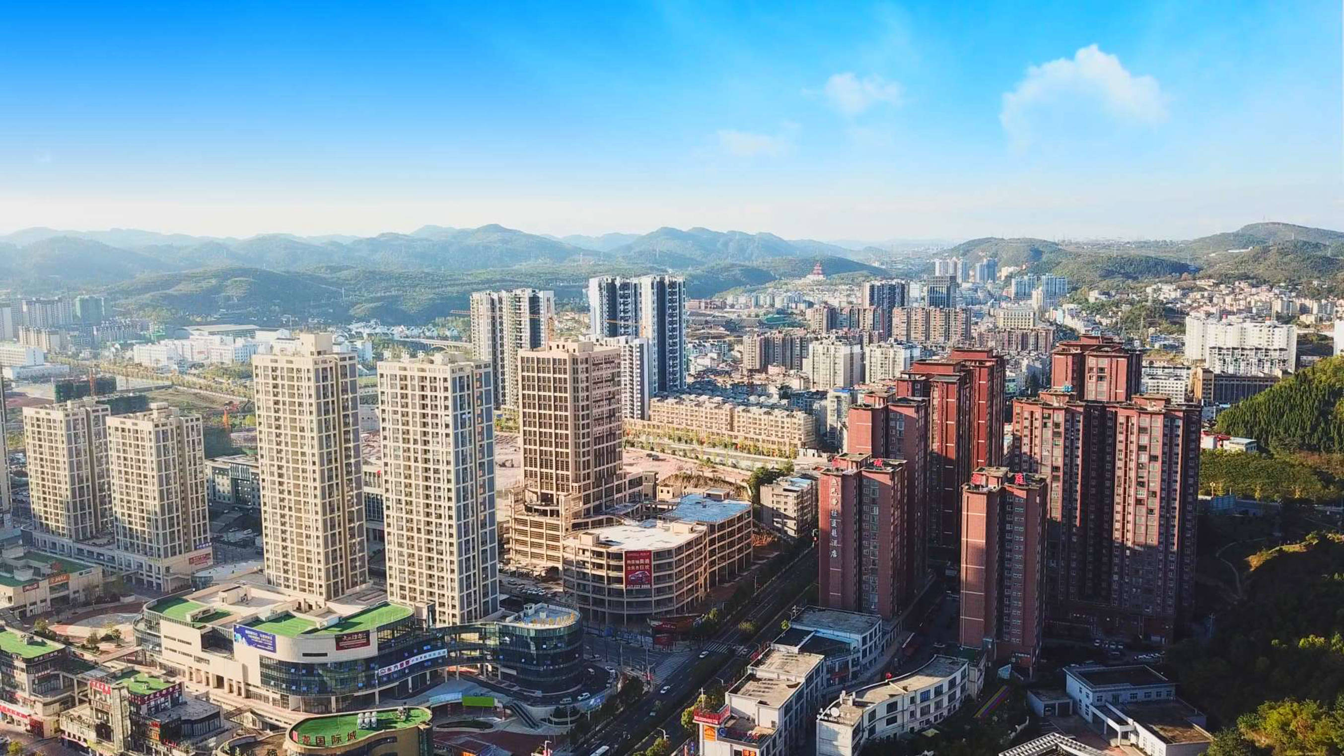 【聚焦党代会 奋进新福泉】未来五年 全力建设绿色宜居人文城市