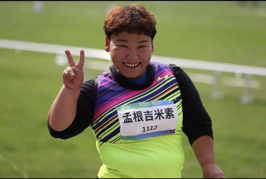 残特奥会速递孟根吉米素斩获全国残特奥会主赛期内蒙古代表团首金