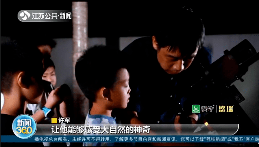 许军|男子追星27年，把爱好变成职业，还带领更多人追星