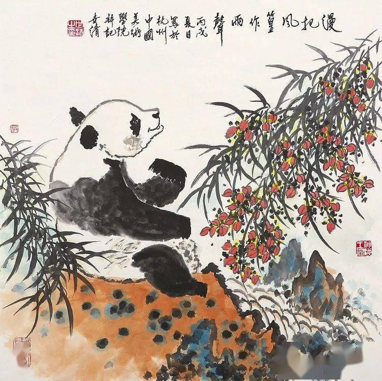 一代大家洪世清