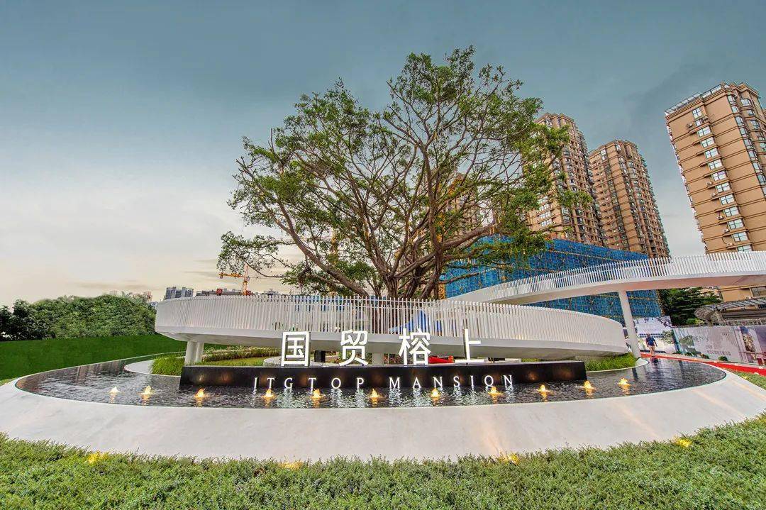 房价直击丨总价约500万均价35万平市中心国贸榕上值得入手