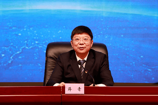 日前,经湖南省委批准,湖南省纪委监委对衡山县委原副书记,县长蒋青
