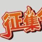 主帅盛赞字母哥为球队基石 全能表现引领雄鹿冲击总冠军征程