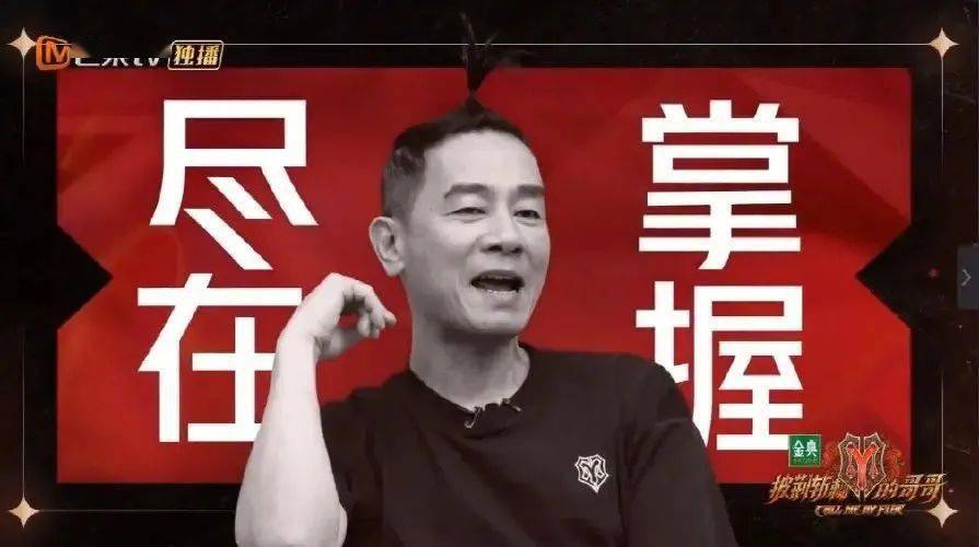rap|史上第一天团出现了？！