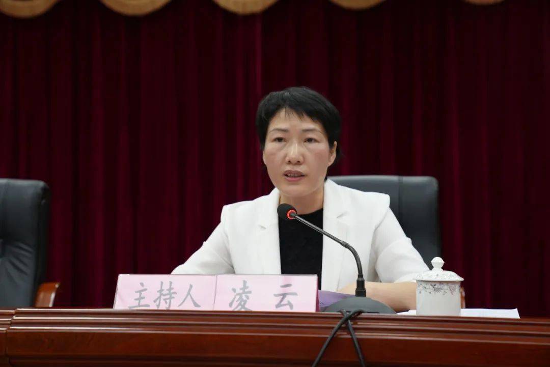 屯昌县召开县级领导干部大会:宣布县政府主要领导任免决定_工作