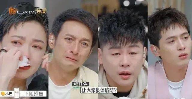 再见爱人 大结局 这才是结婚最大的好处 婚姻