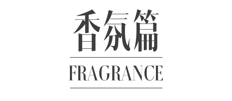 产品在她18岁的成人礼上，我得到了这份必买清单