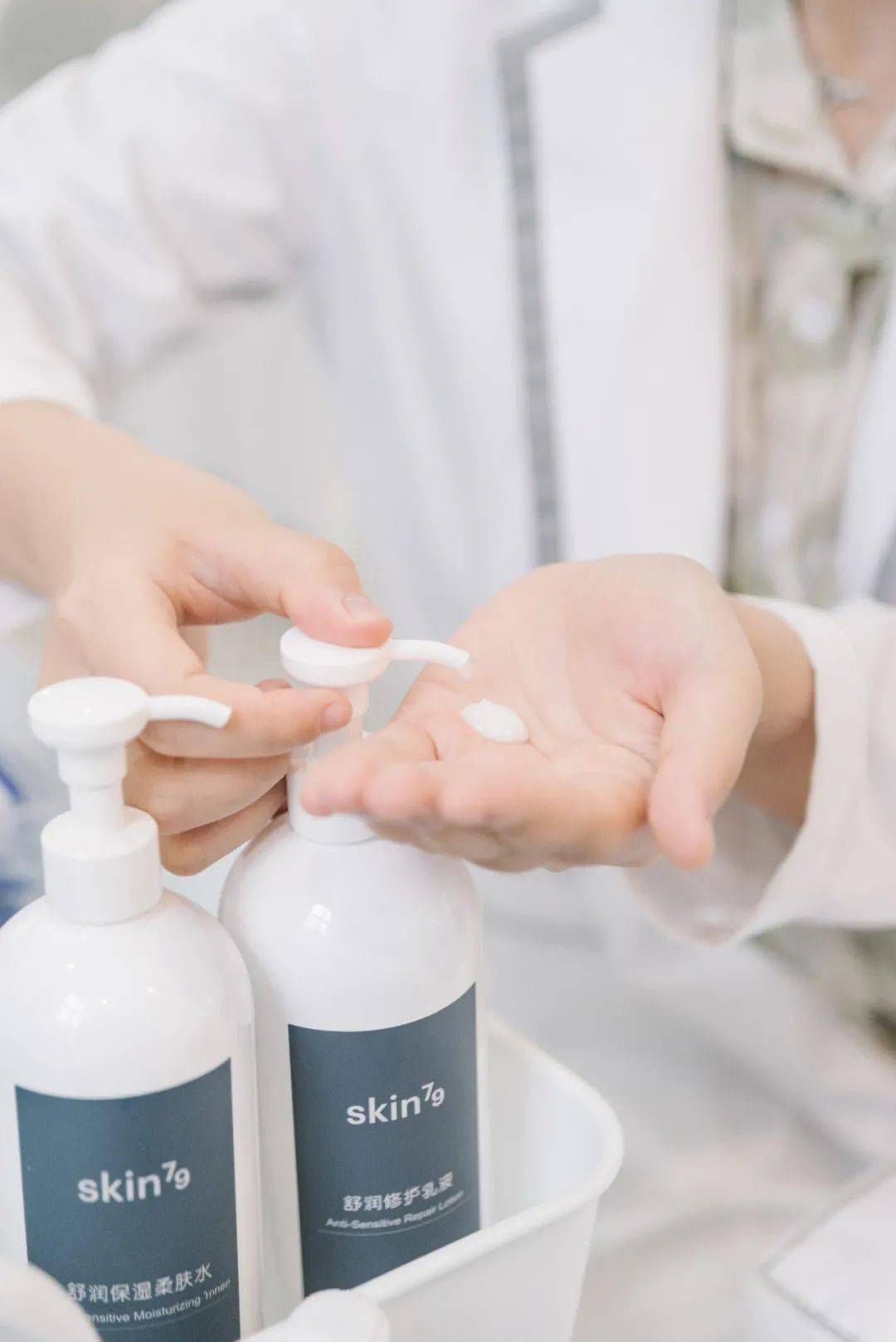 套餐【五店通用】来skin79做一次肌肤透亮管理，清洁补水做到位，后续保养才有效！
