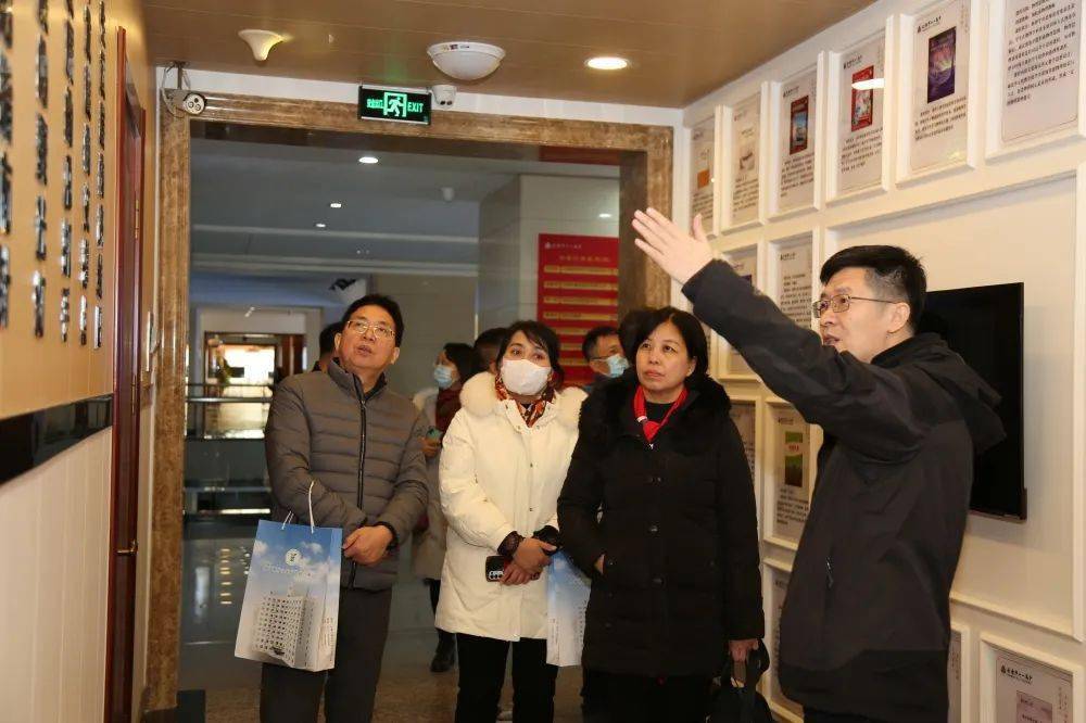 ""学生发展指导中心""沉浸式自然体验中心""体育中心",赵春晖,陈兆辉