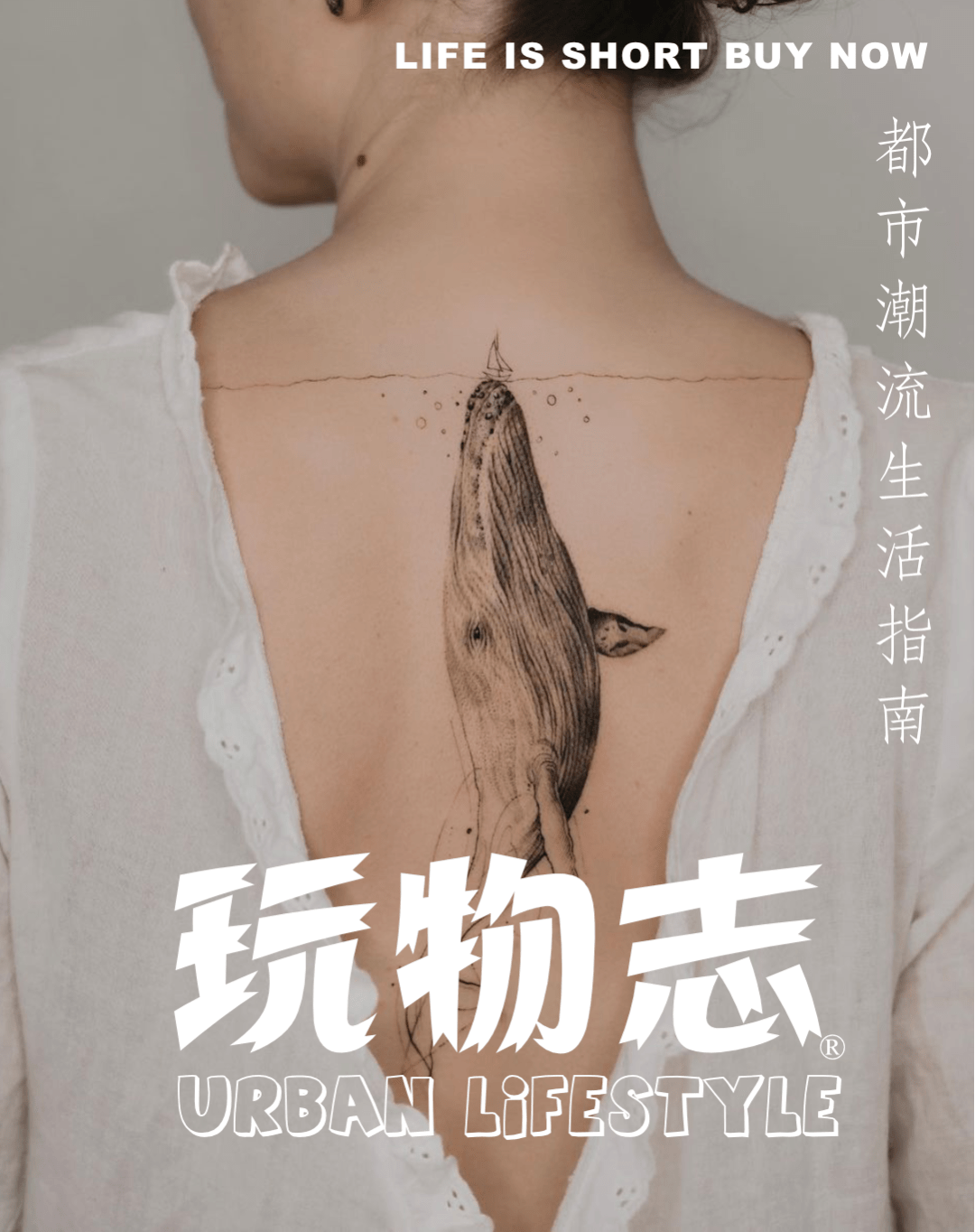 你们一直在找的高级感纹身长啥样？做完这86 个，我悟出了些道理_搜狐网