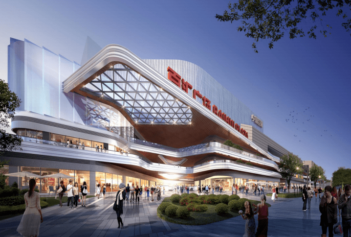 是未来,是涪陵区重点招商引资项目,涪陵cbd商业核芯,是新区的国际mall