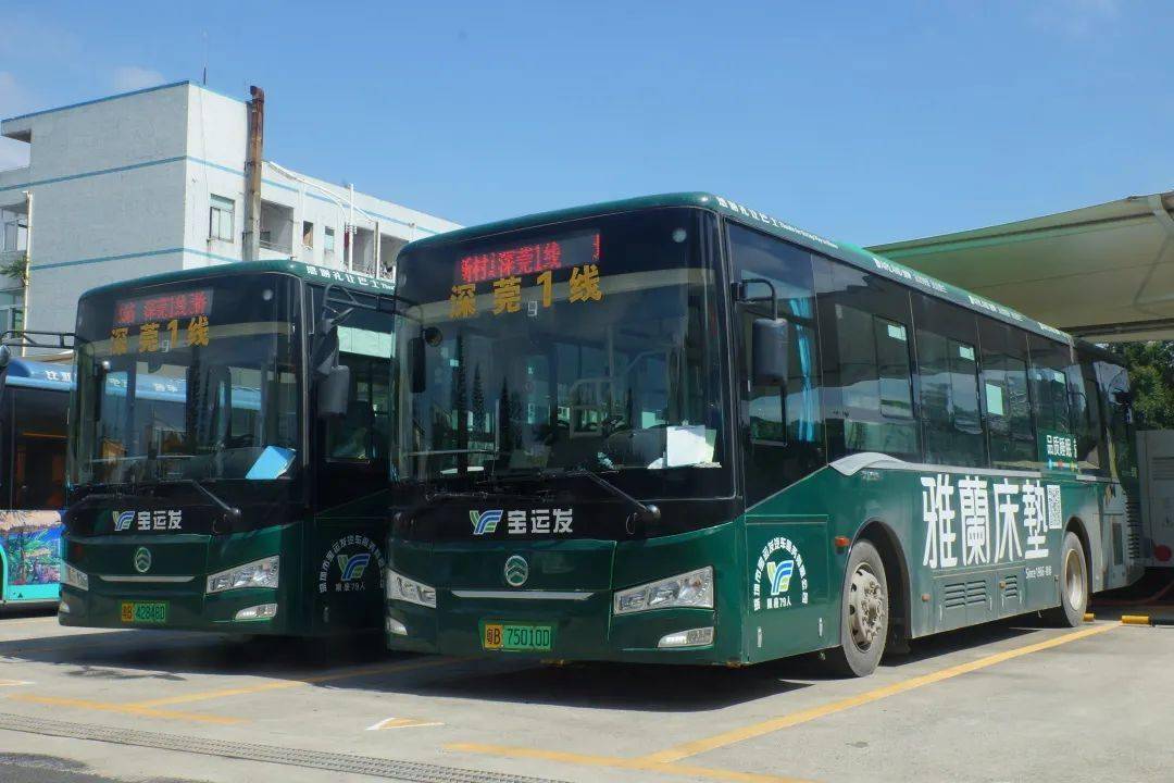 跨市出行深莞1线和深莞2线正式开始运营2010年2月6日想必对深莞1线,深