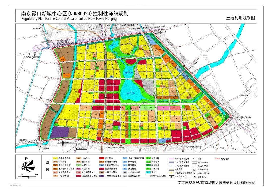南京禄口2021年规划图图片