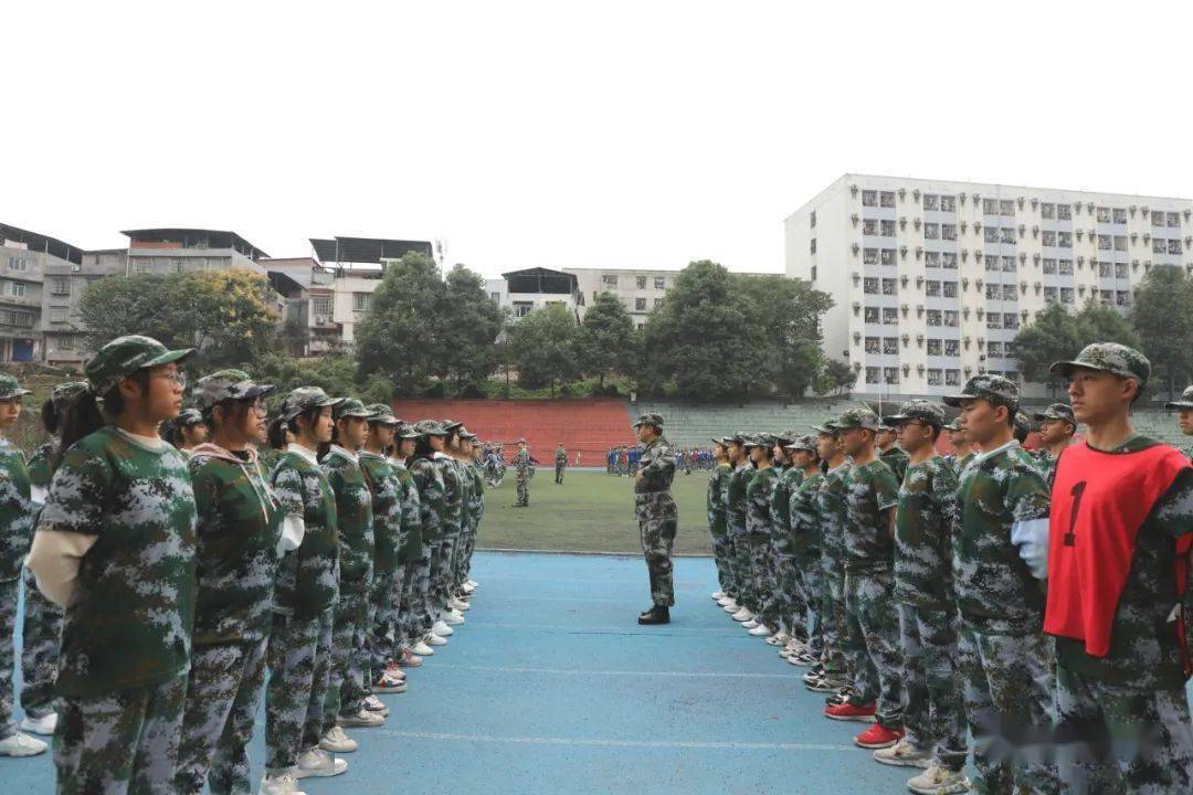 古蔺中学高2021级军训开始啦!