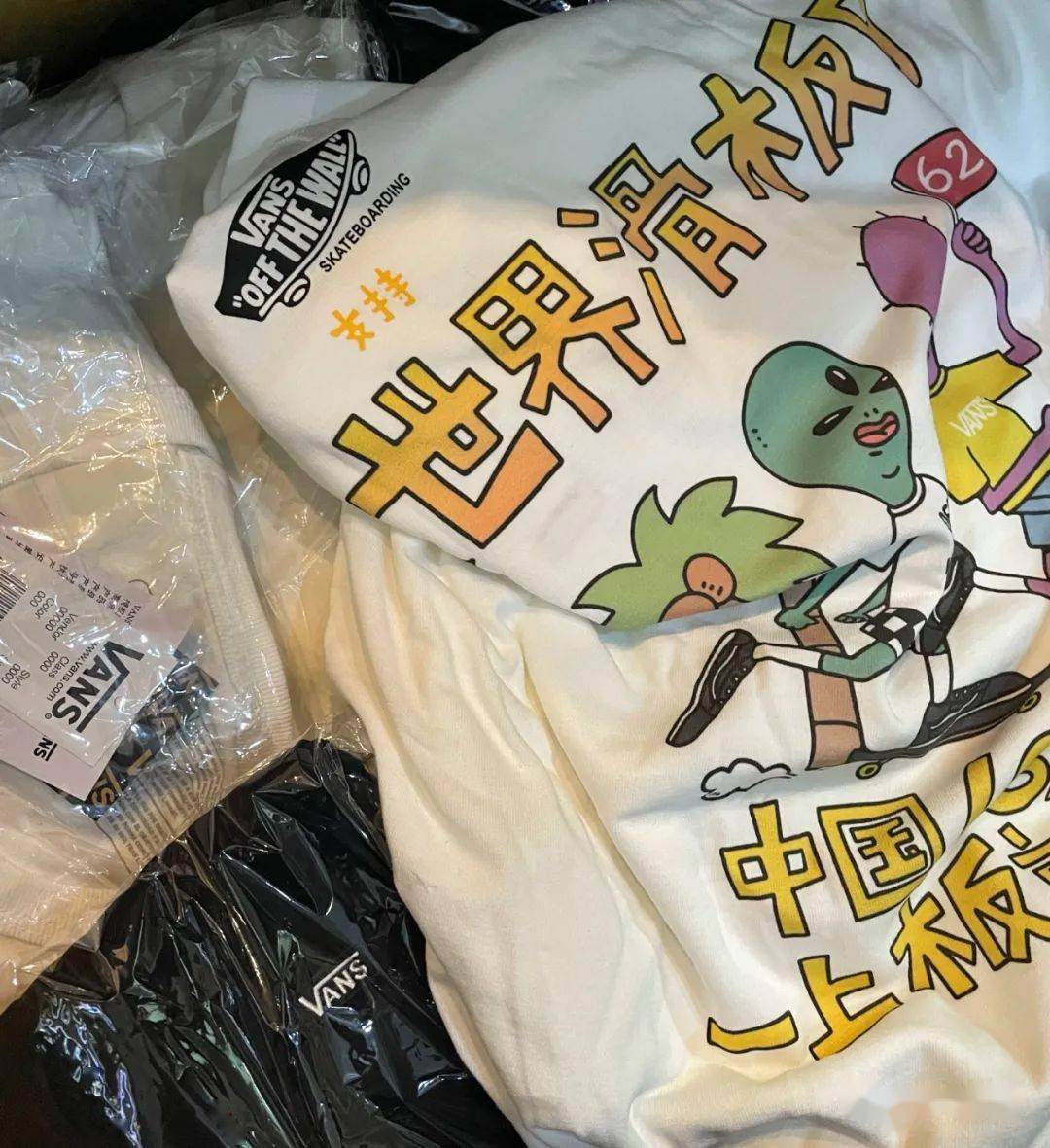 10月30日 vans 广州滑板日 万圣节滑板变装 party!_vans