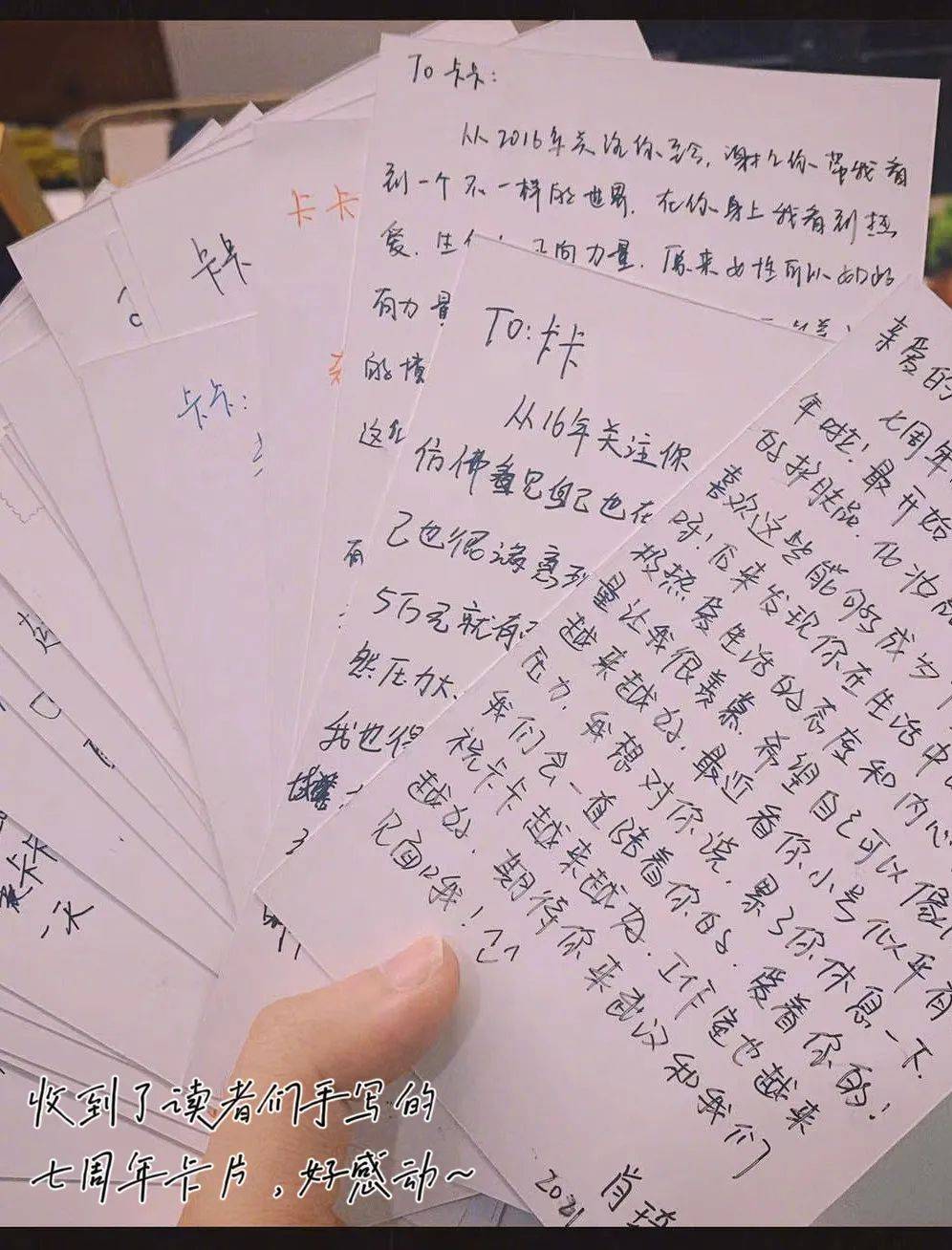 条纹 秋冬必买的毛衣，今年推荐这件！