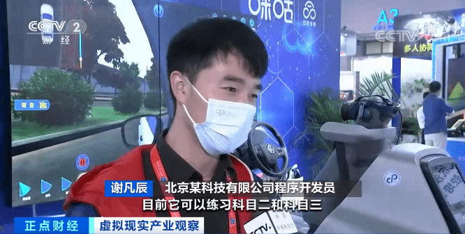 突然！这种店火了！商户大增近一倍！节假日预约爆满！又一个风口来了？