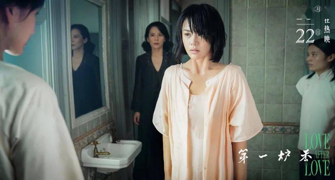 马思纯|《第一炉香》复制不了《前任3》！