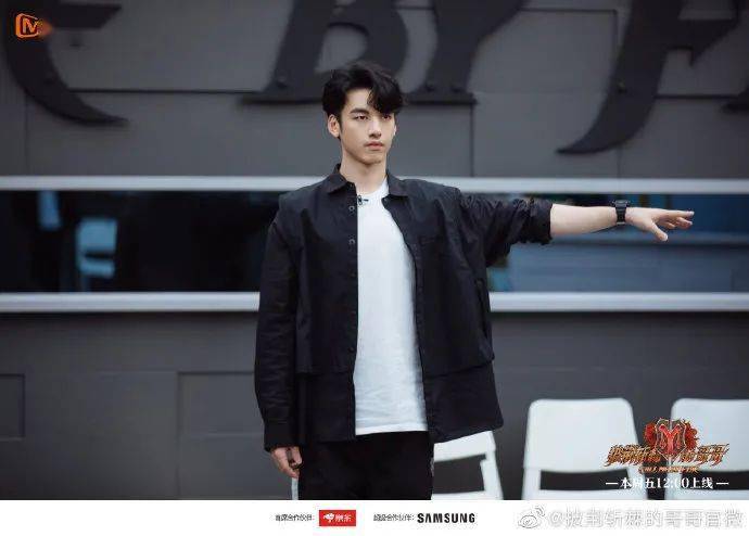 rap|史上第一天团出现了？！