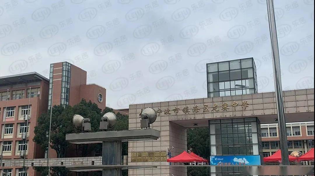 镇海外国语实验幼儿园,宁波市镇海区庄市中兴中学69691,交通:在建