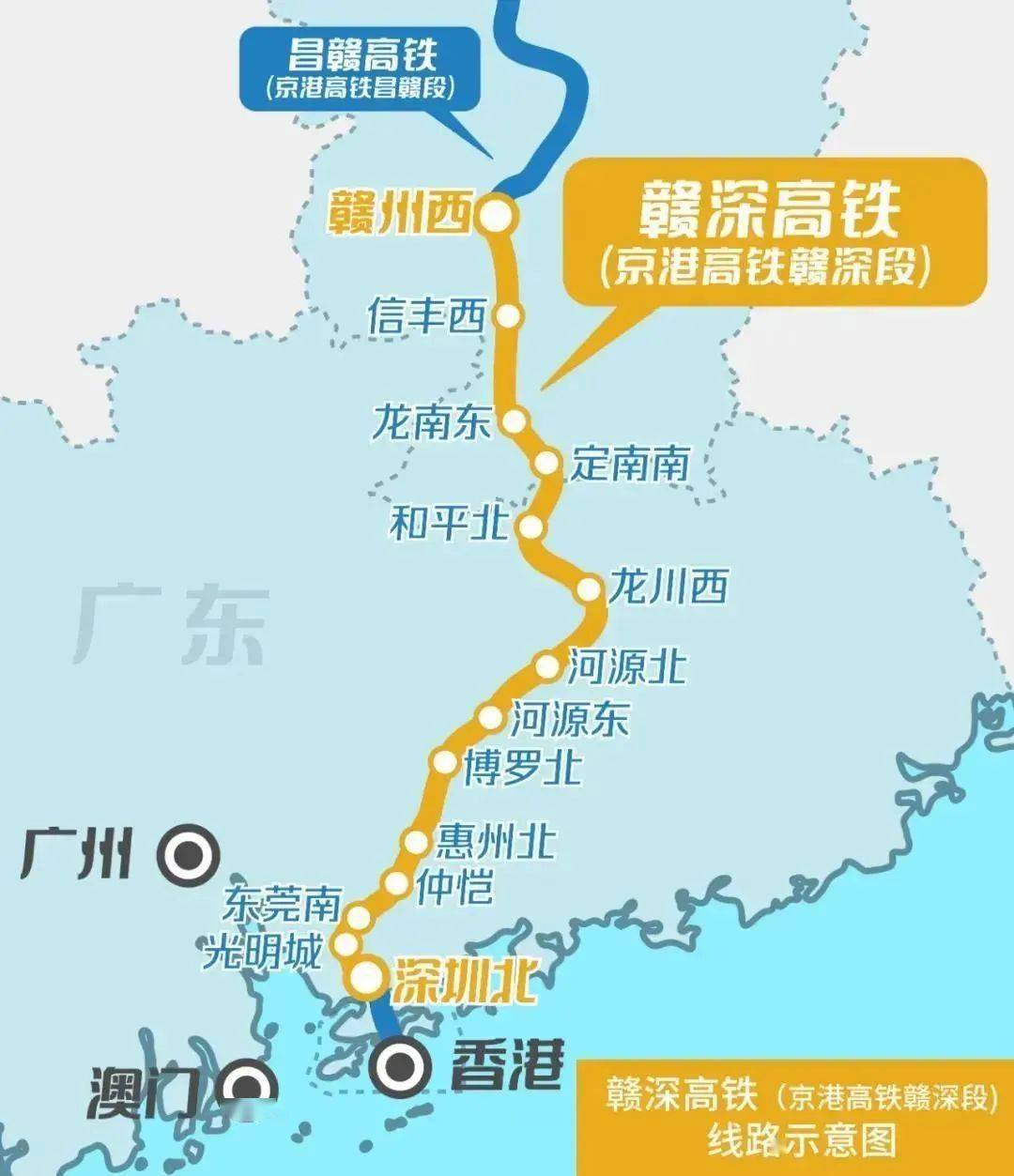 在深圳的都昌老鄉方便了九江45小時到深圳贛深高鐵12月通車