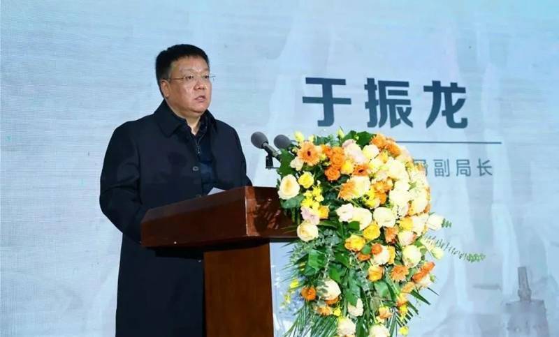 晋国早中期都城地望研讨会在曲沃举行