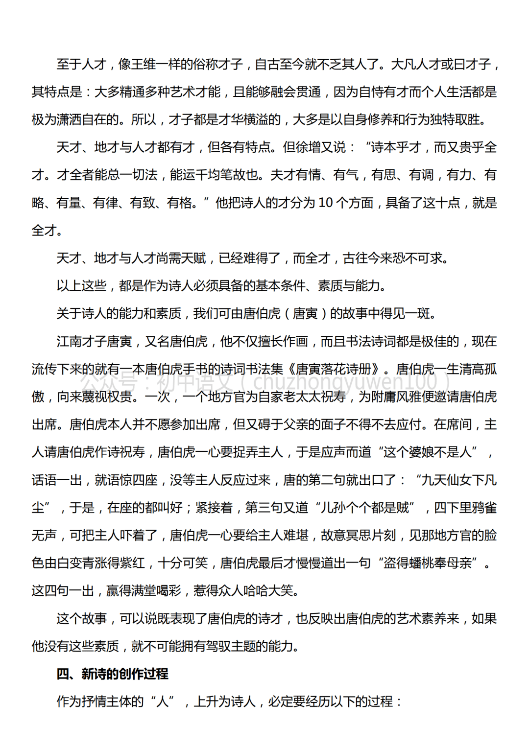 33a1612177c24fdcbe4f748f1f486554.png