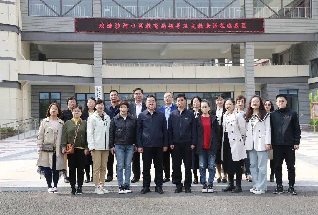 "有着13年数学教学经验的王晓磊来自大连格致中学,像她一样,同样来自