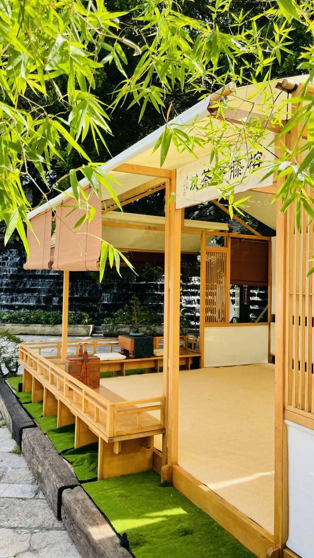 寻静谧时光,周末一起来品茶赏乐吧